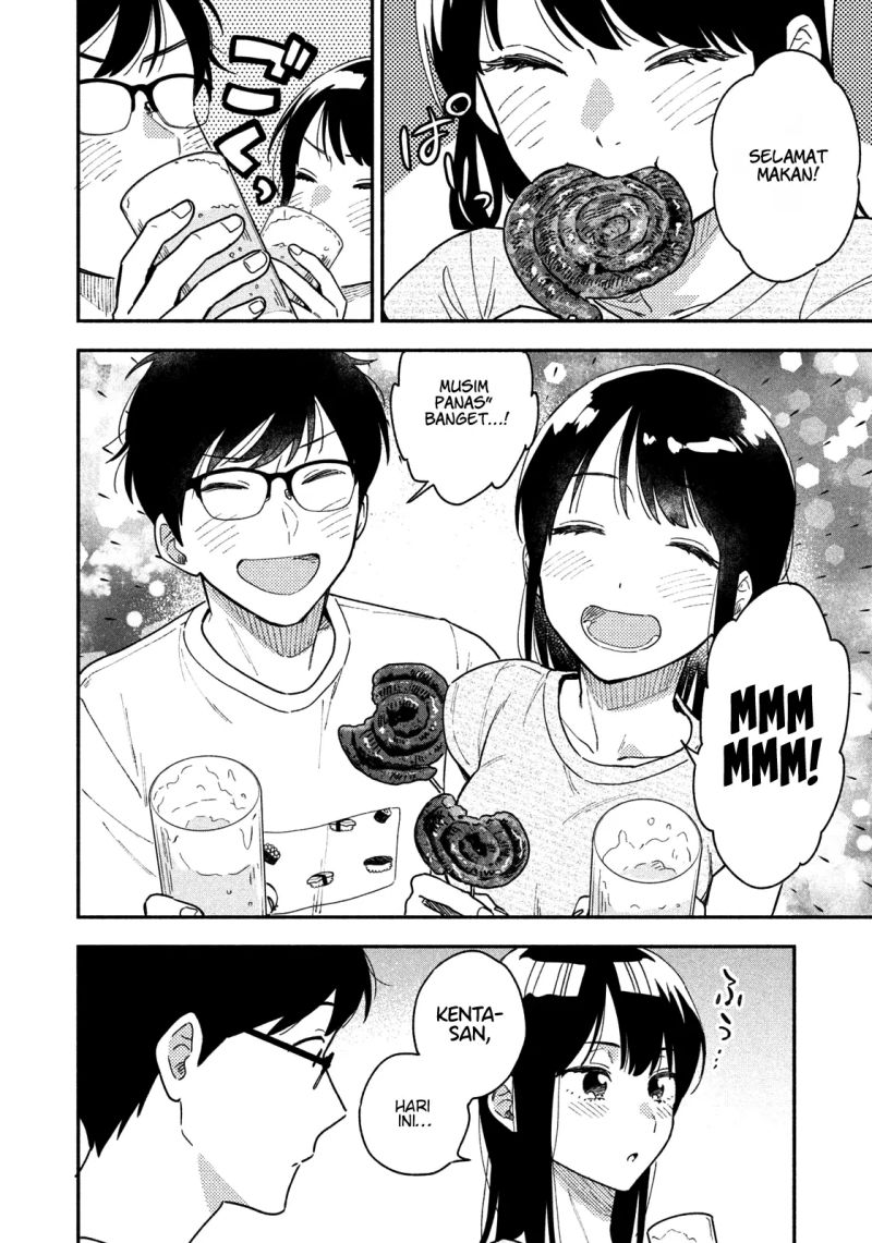 A Rare Marriage: How to Grill Our Love Chapter 21 Gambar 15