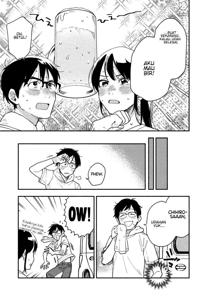 A Rare Marriage: How to Grill Our Love Chapter 21 Gambar 6