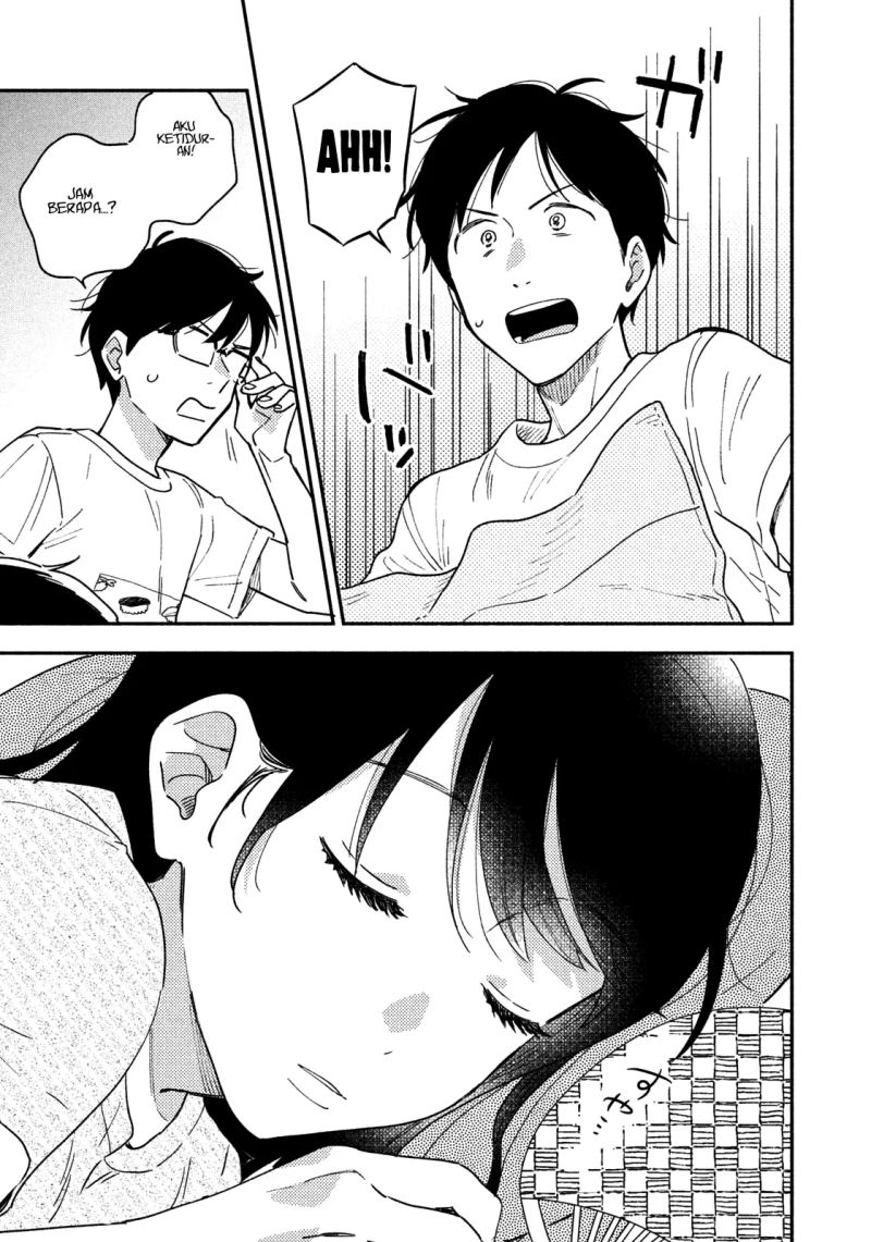 A Rare Marriage: How to Grill Our Love Chapter 21 Gambar 8