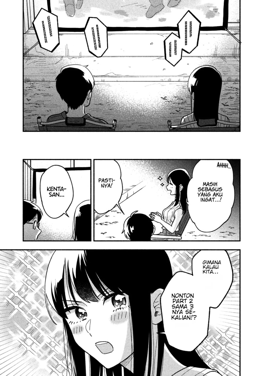 A Rare Marriage: How to Grill Our Love Chapter 20 Gambar 12
