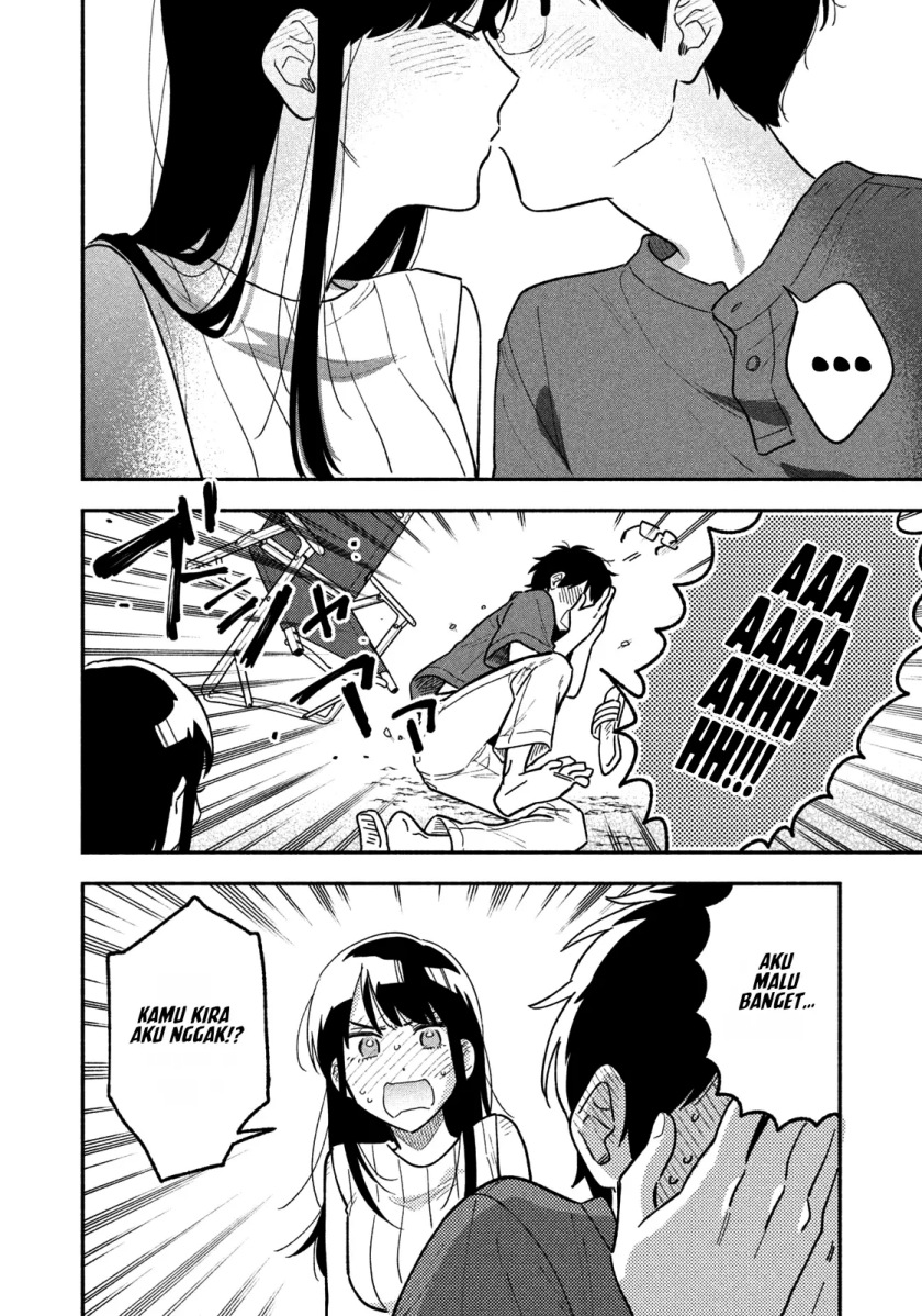 A Rare Marriage: How to Grill Our Love Chapter 20 Gambar 15