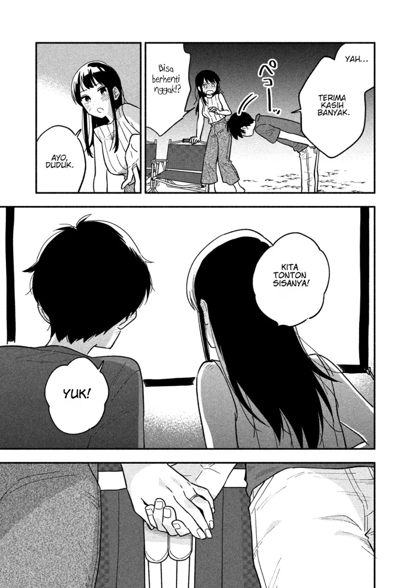 A Rare Marriage: How to Grill Our Love Chapter 20 Gambar 16