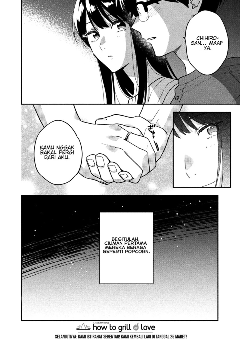 A Rare Marriage: How to Grill Our Love Chapter 20 Gambar 17