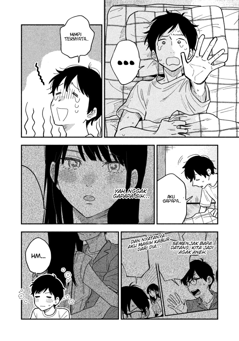 A Rare Marriage: How to Grill Our Love Chapter 20 Gambar 3
