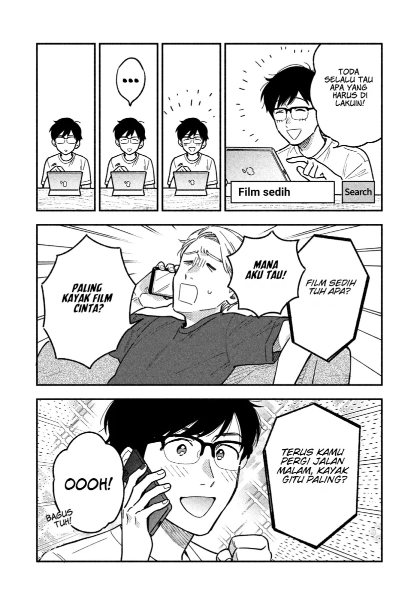 A Rare Marriage: How to Grill Our Love Chapter 20 Gambar 6