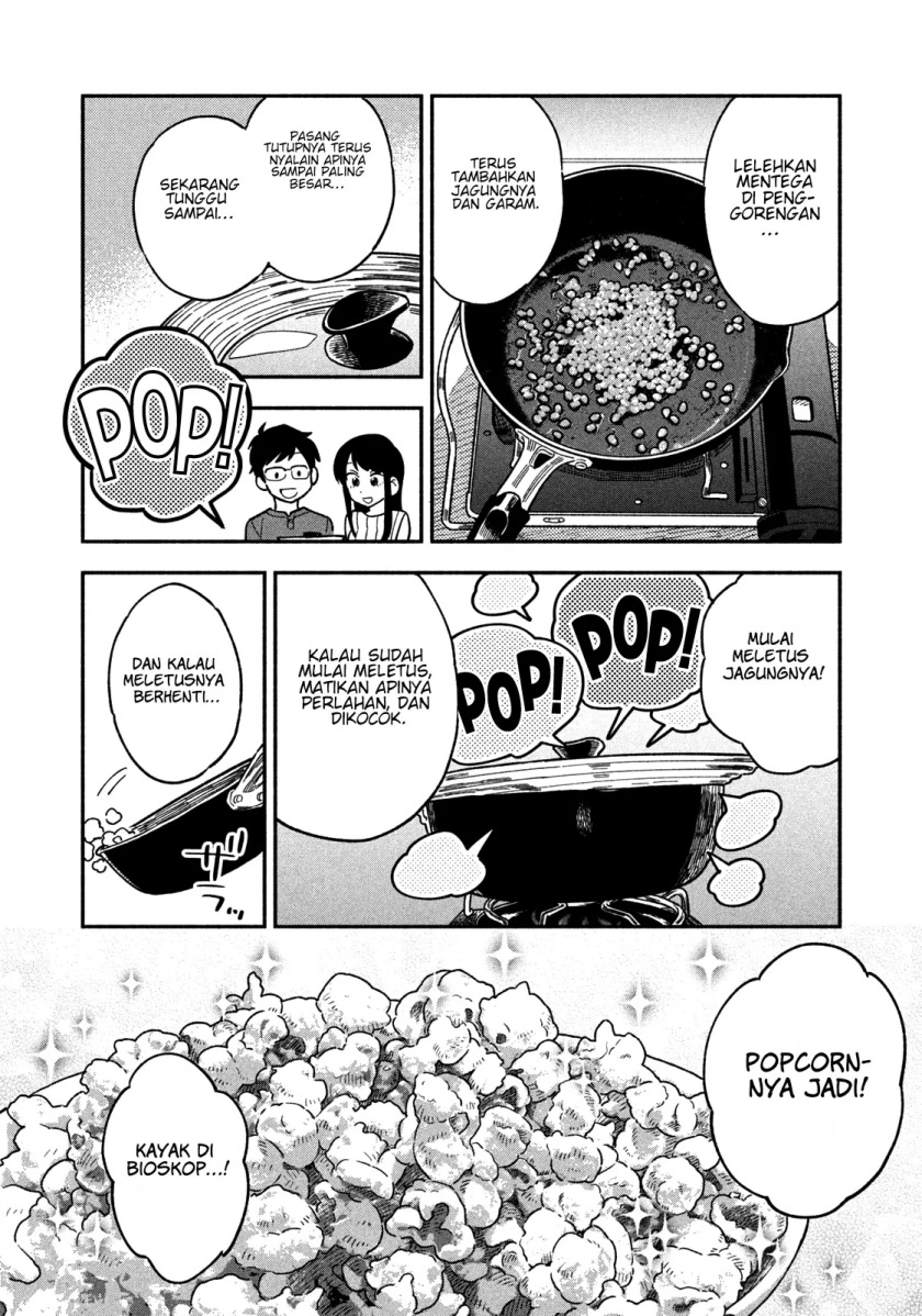 A Rare Marriage: How to Grill Our Love Chapter 20 Gambar 9