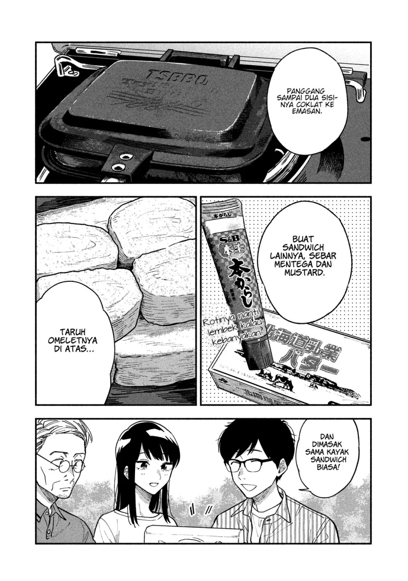 A Rare Marriage: How to Grill Our Love Chapter 19 Gambar 10