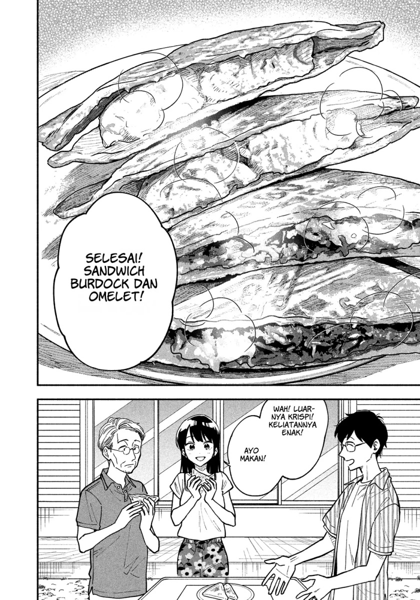 A Rare Marriage: How to Grill Our Love Chapter 19 Gambar 11