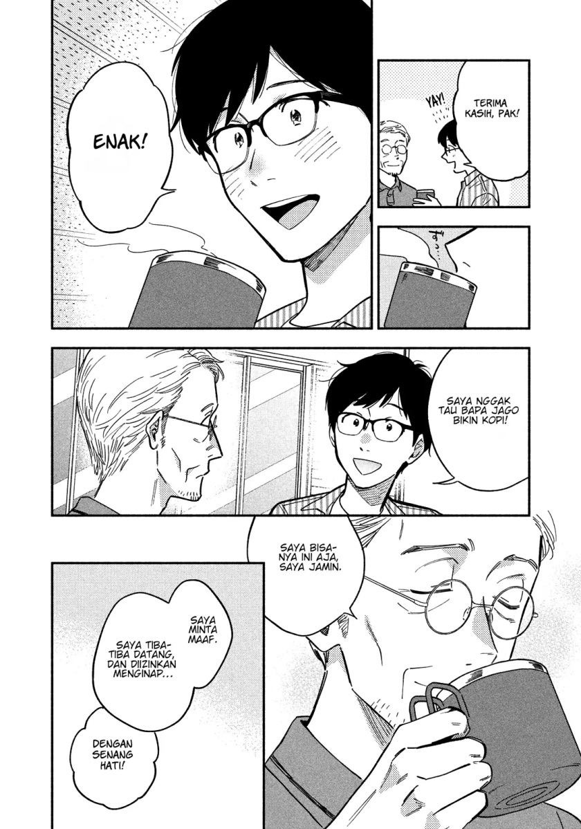 A Rare Marriage: How to Grill Our Love Chapter 19 Gambar 5