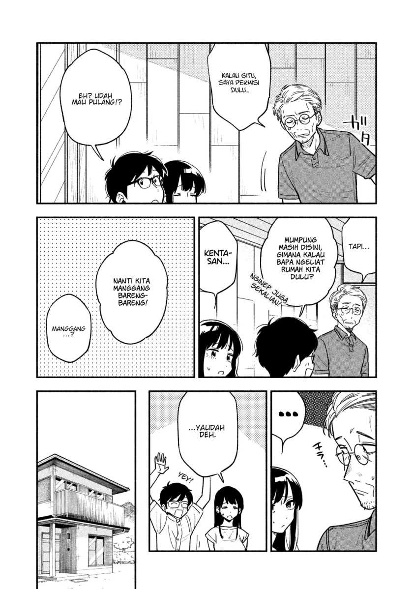 A Rare Marriage: How to Grill Our Love Chapter 18 Gambar 12