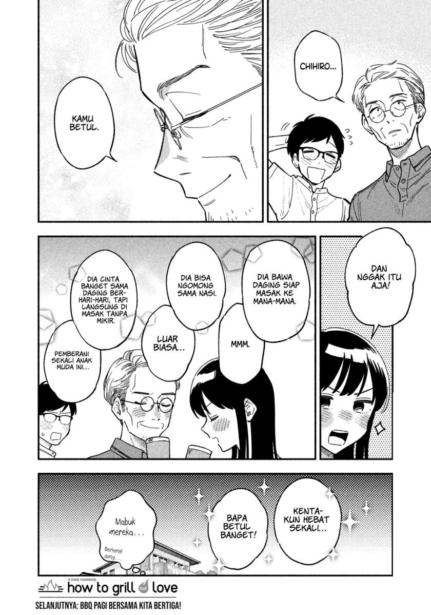 A Rare Marriage: How to Grill Our Love Chapter 18 Gambar 18