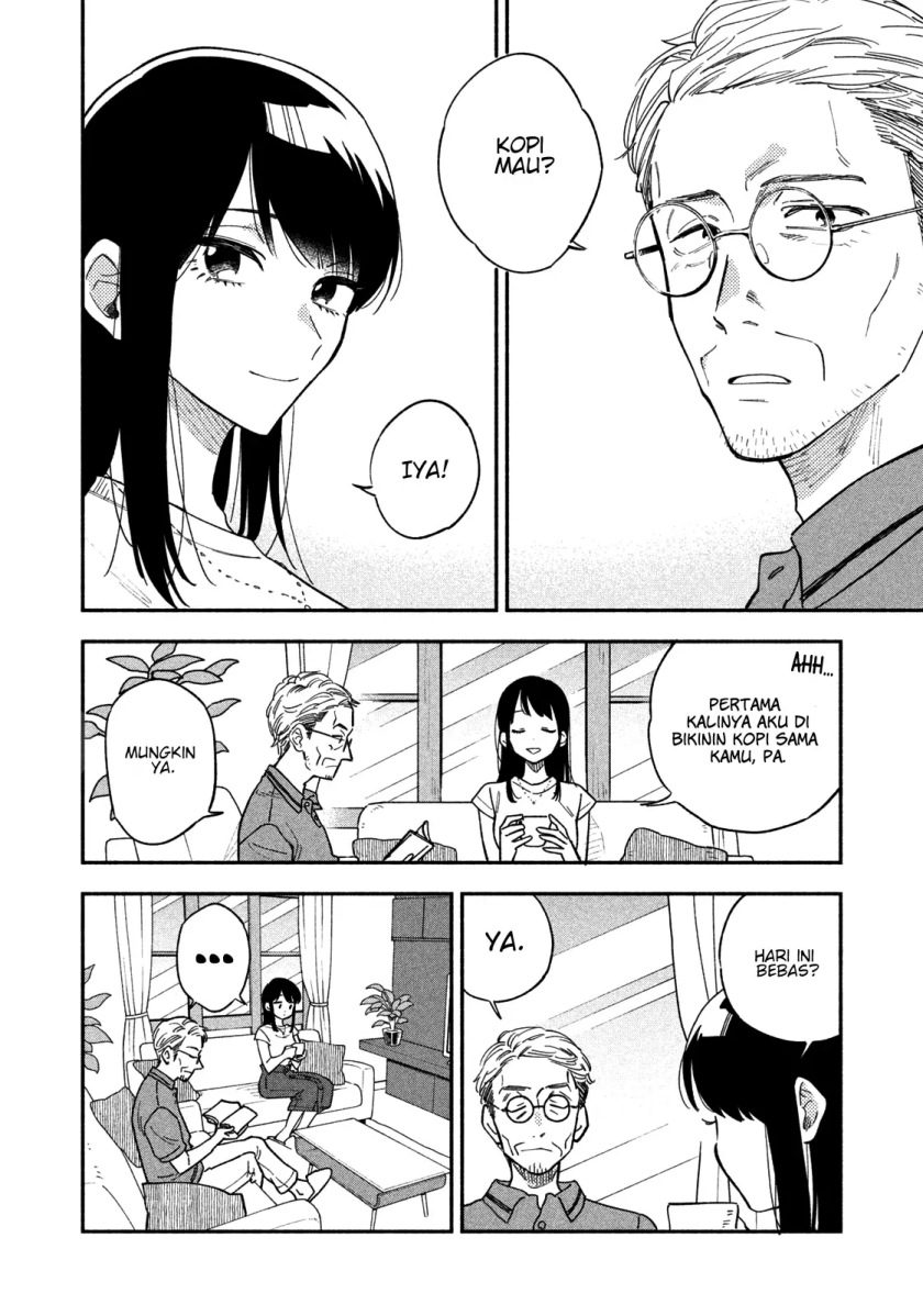A Rare Marriage: How to Grill Our Love Chapter 18 Gambar 4