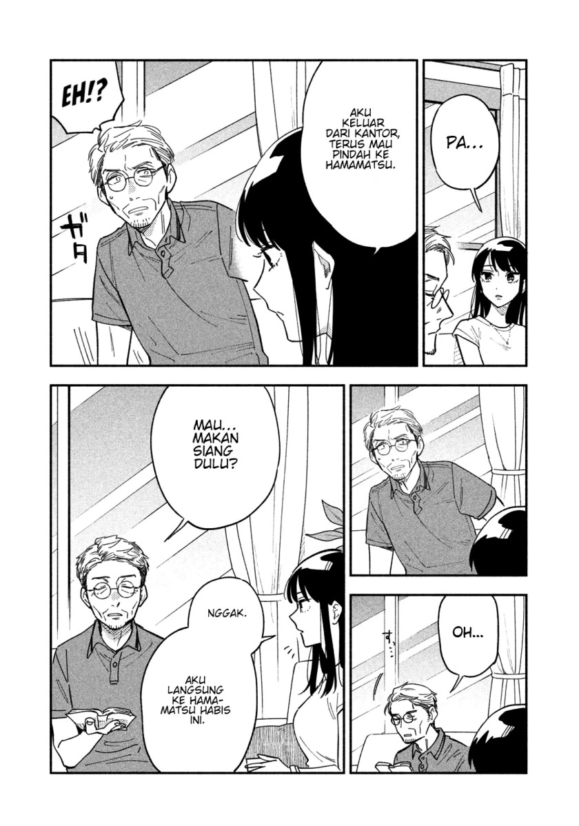 A Rare Marriage: How to Grill Our Love Chapter 18 Gambar 5
