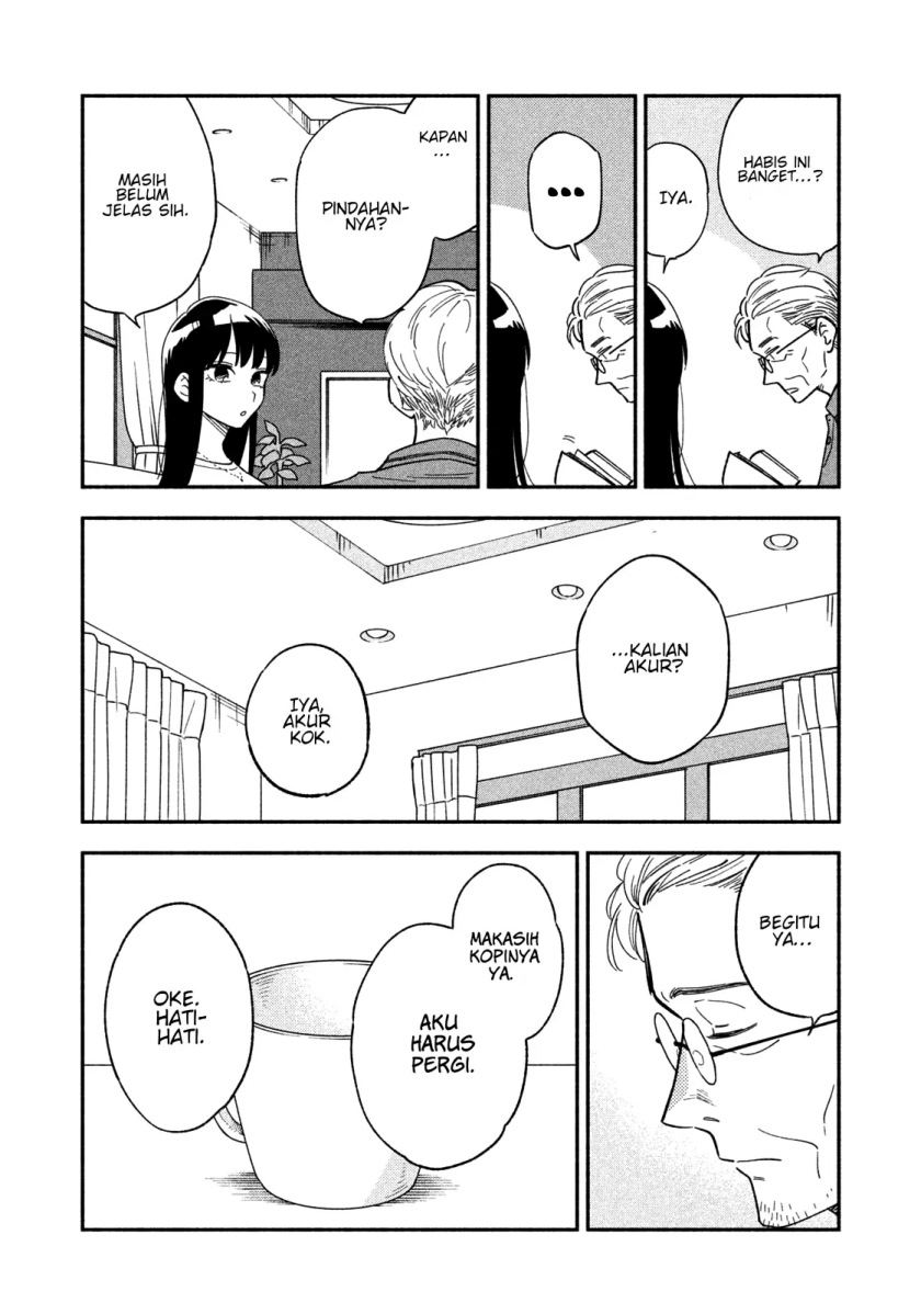 A Rare Marriage: How to Grill Our Love Chapter 18 Gambar 6