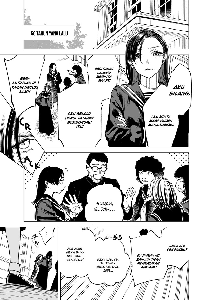 Futago-tachi no Shojijou Chapter 77 Gambar 4