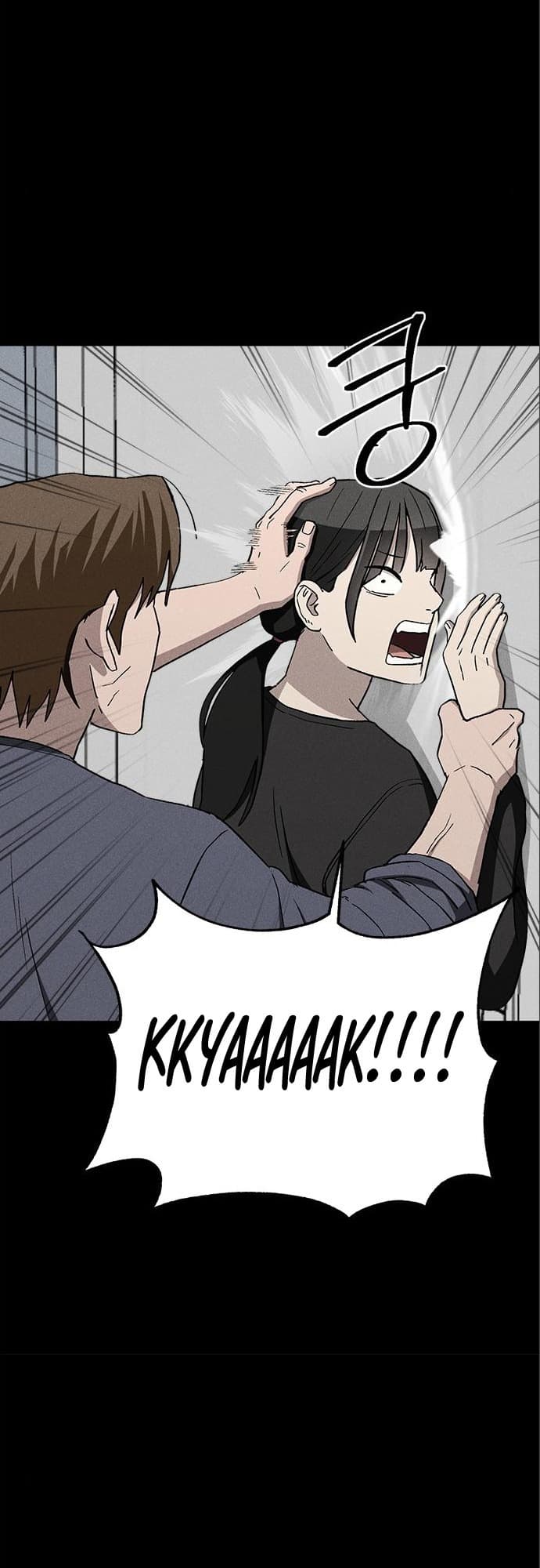 Fate Coin Chapter 32 Gambar 73