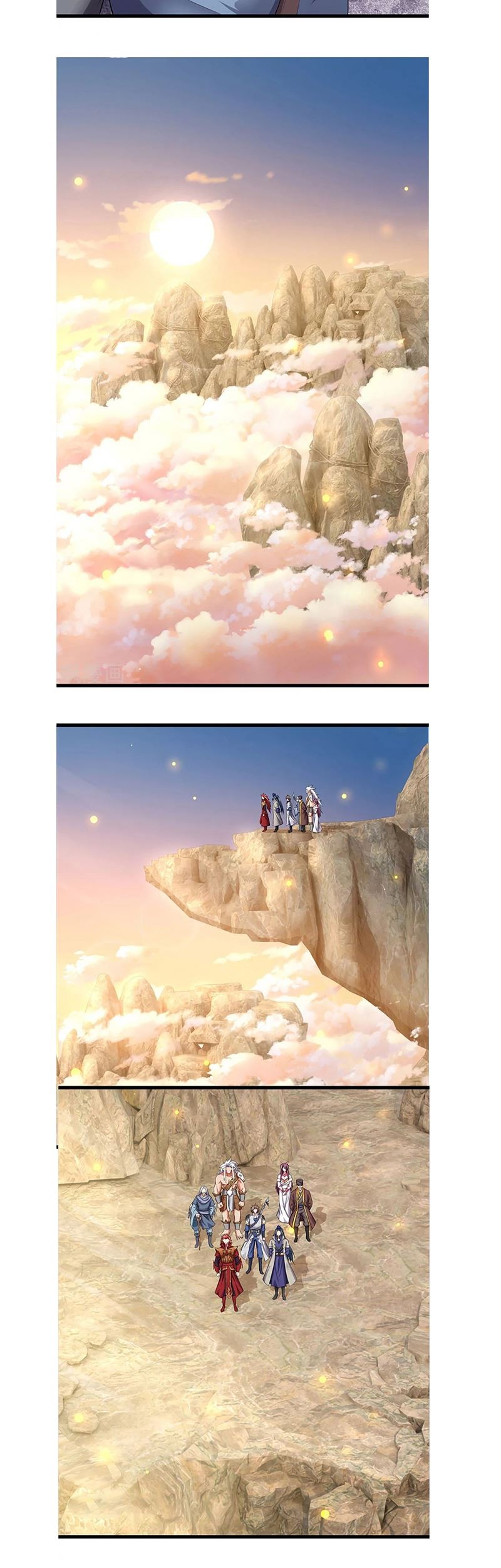 Shenwu Tianzun Chapter 326 Gambar 7