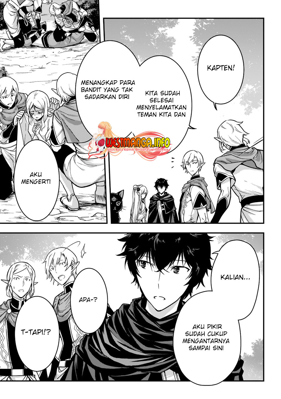 Assassin de aru ore no Sutetasu ga Yuusha yori mo Akiraka ni Tsuyoi Nodaga Chapter 21.2 Gambar 13