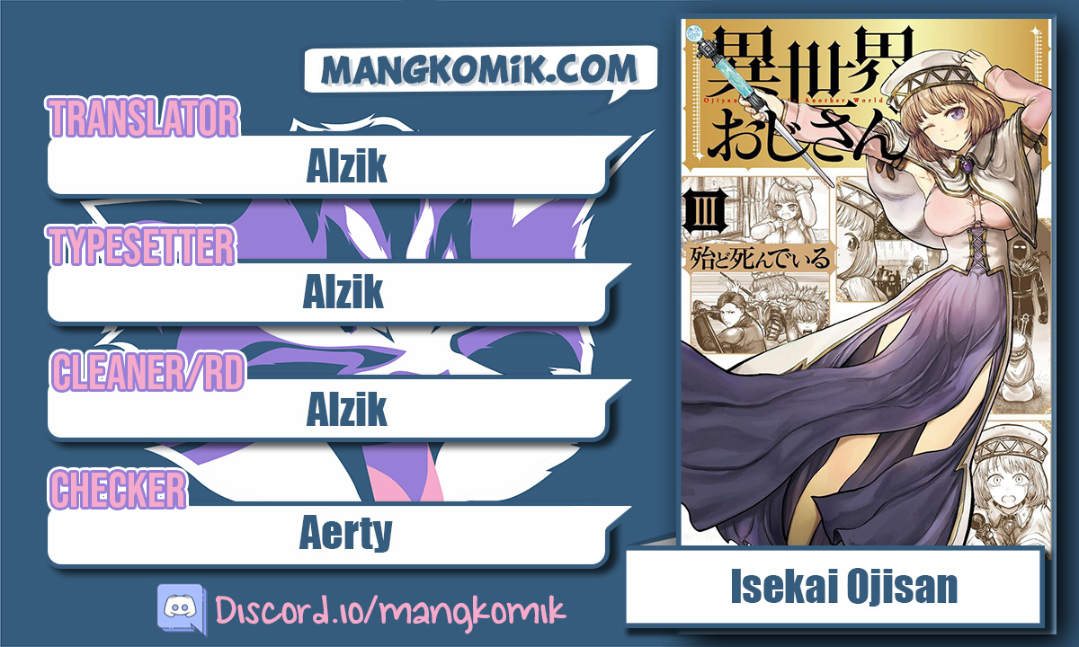 Baca Komik Isekai Ojisan Chapter 17 Gambar 1