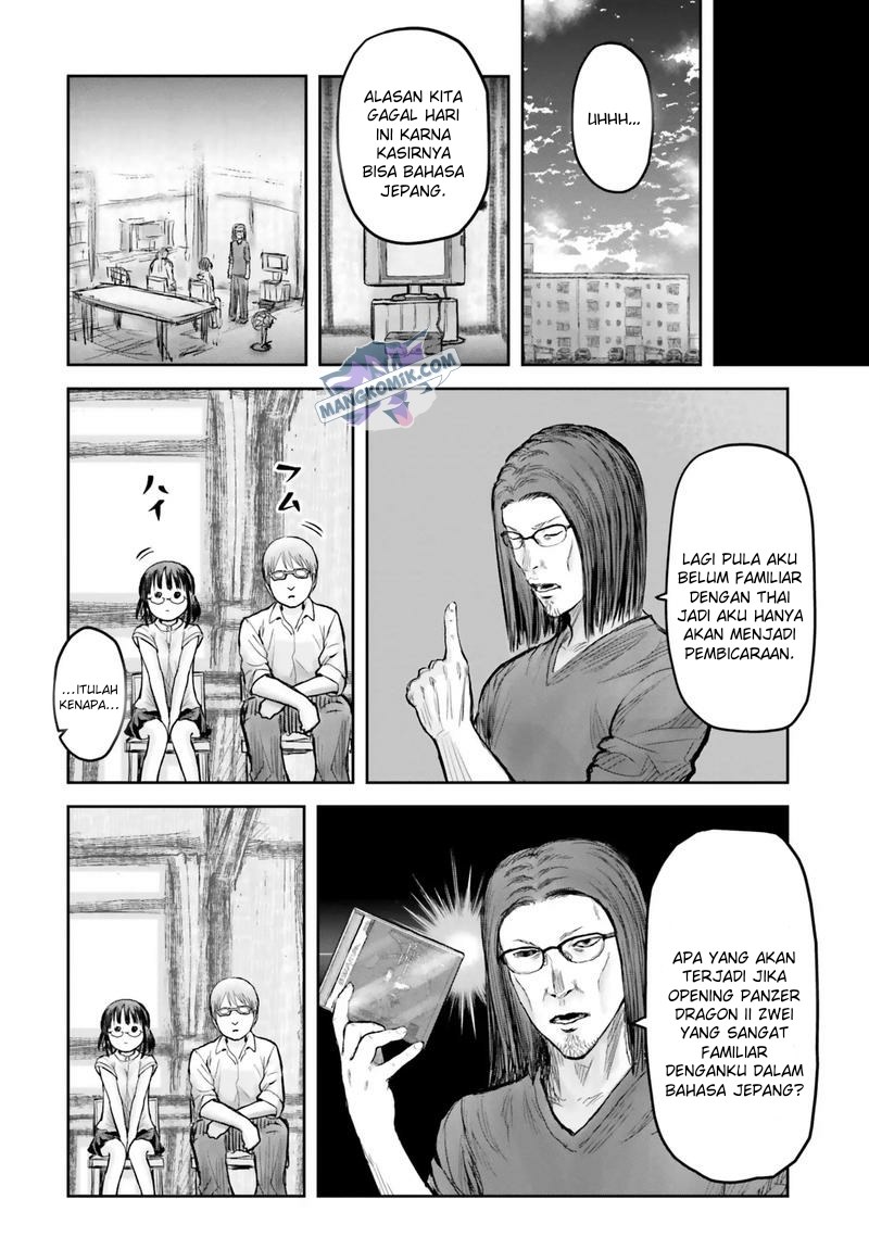 Isekai Ojisan Chapter 17 Gambar 10