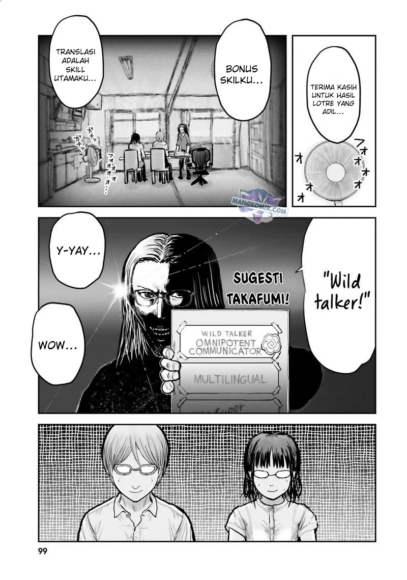 Baca Manga Isekai Ojisan Chapter 17 Gambar 2