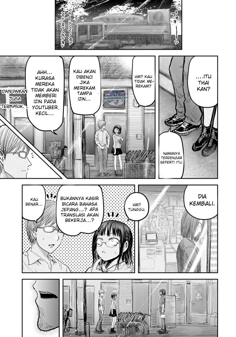 Isekai Ojisan Chapter 17 Gambar 7