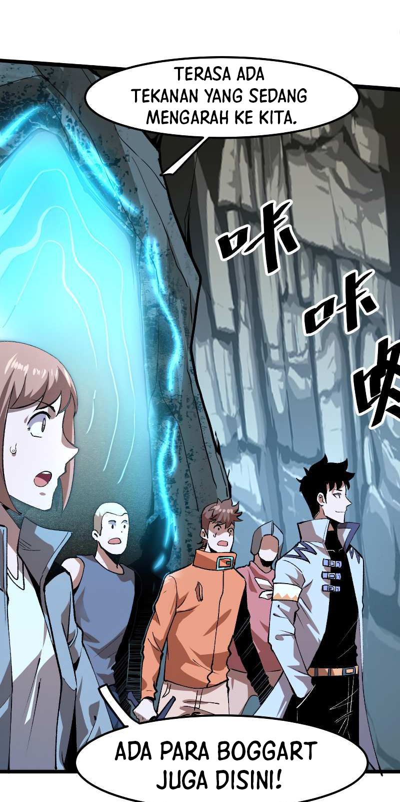 I Rely On BUG To Be The King Chapter 41 Gambar 32