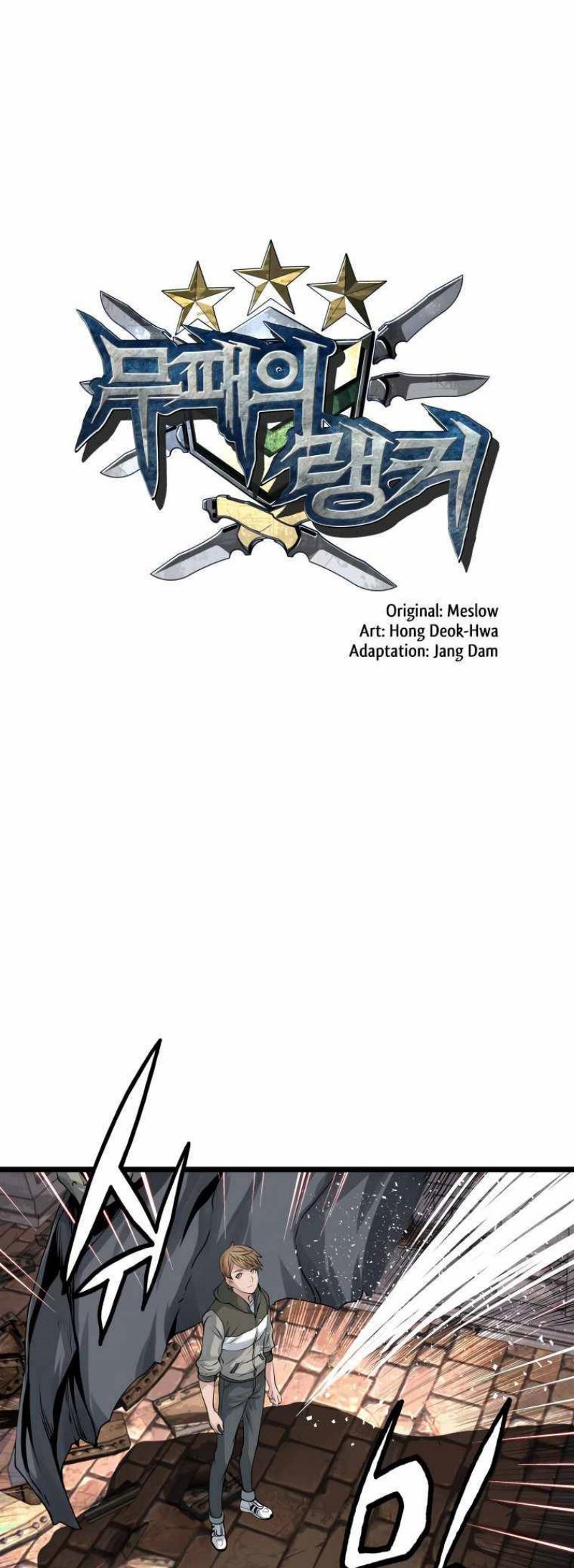 Baca Manhwa The Undefeated Ranker Chapter 29 Gambar 2