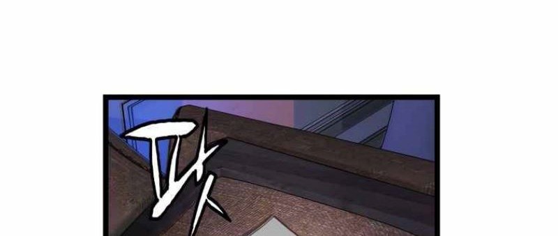The Undefeated Ranker Chapter 29 Gambar 35