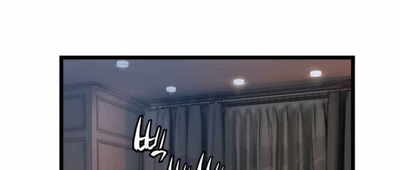 The Undefeated Ranker Chapter 29 Gambar 37