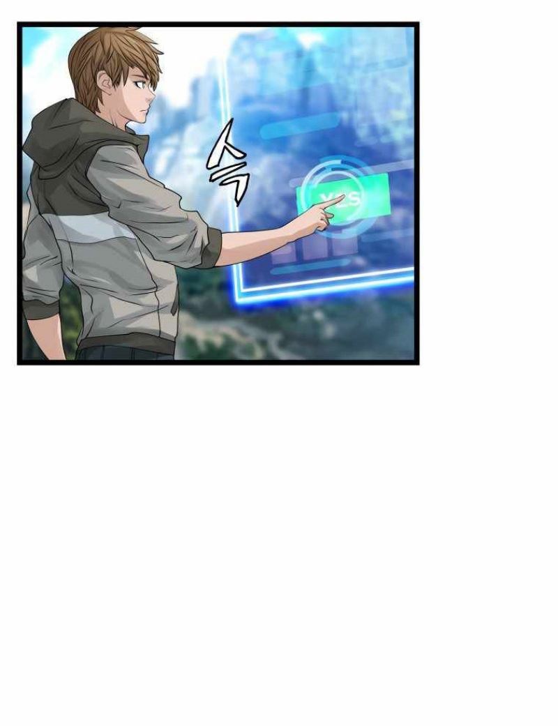 The Undefeated Ranker Chapter 29 Gambar 61