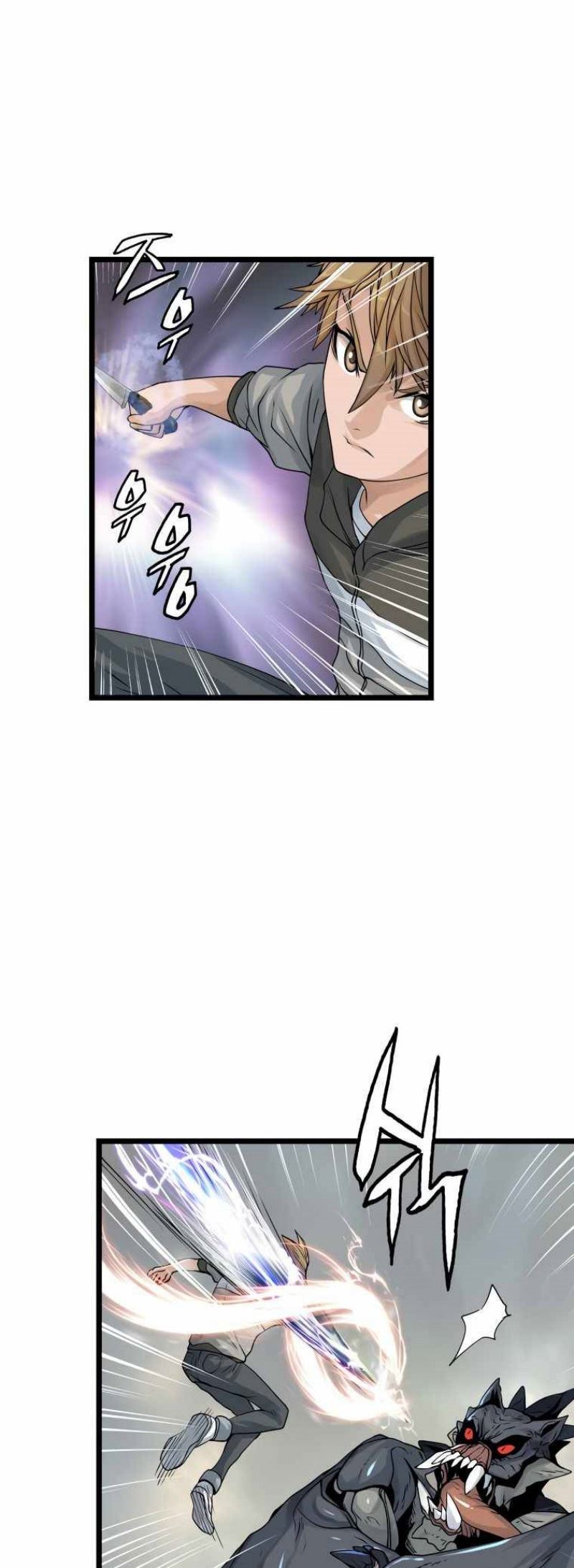 The Undefeated Ranker Chapter 29 Gambar 4