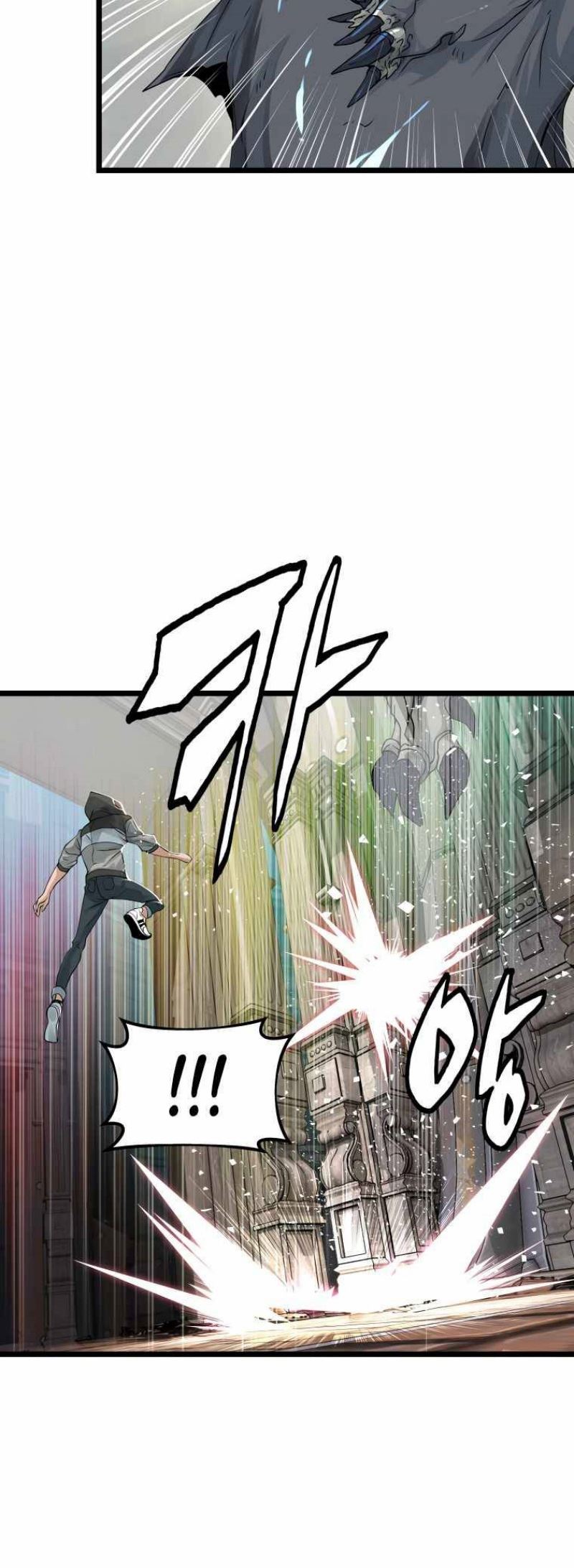 The Undefeated Ranker Chapter 29 Gambar 5