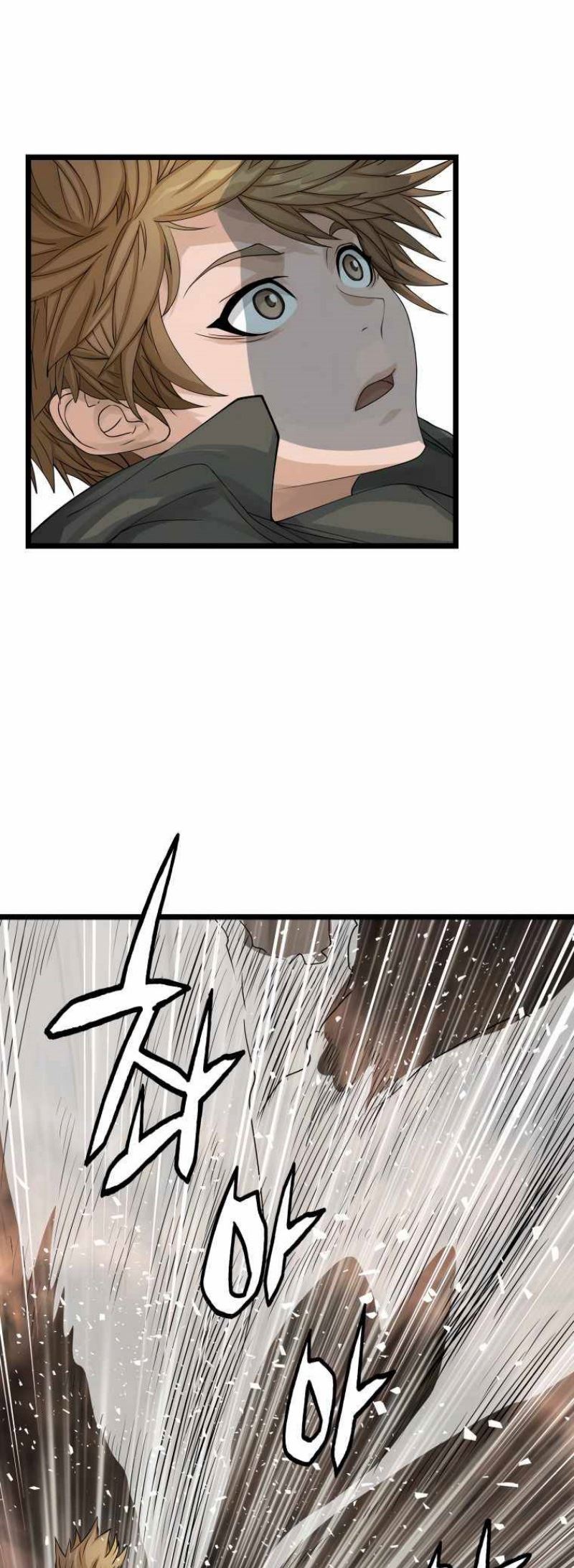The Undefeated Ranker Chapter 29 Gambar 6