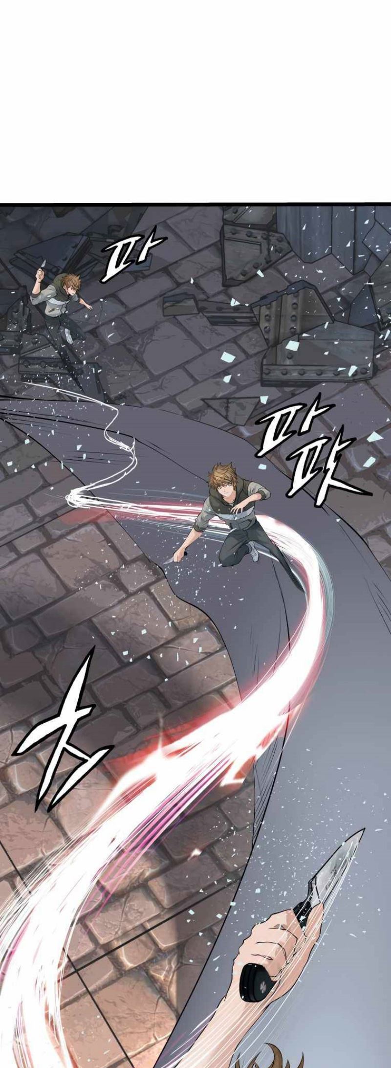 The Undefeated Ranker Chapter 29 Gambar 8