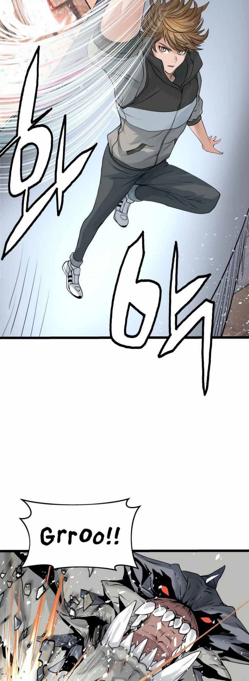 The Undefeated Ranker Chapter 29 Gambar 9