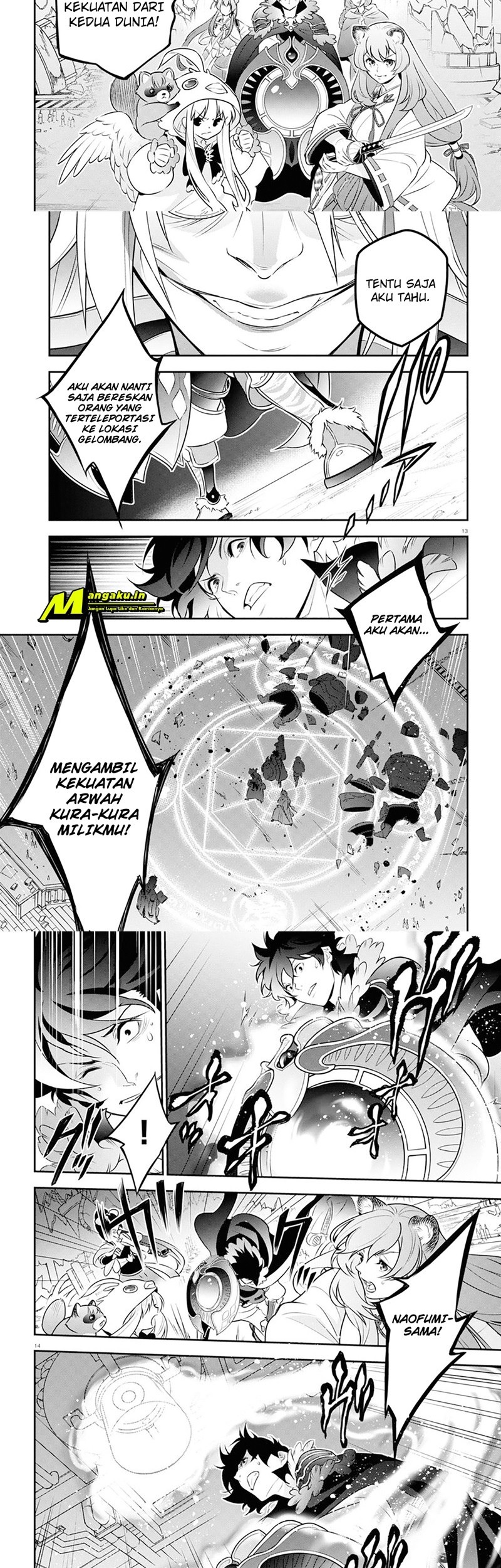 Tate no Yuusha no Nariagari Chapter 86.1 Gambar 9