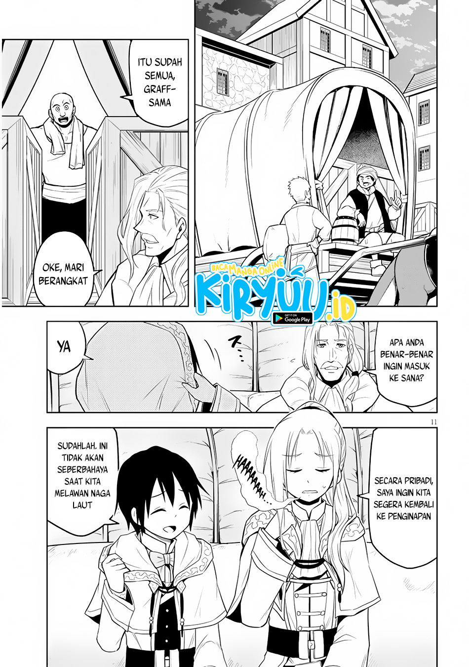 Maseki Gurume: Mamono no Chikara o Tabeta Ore wa Saikyou Chapter 33 Gambar 12