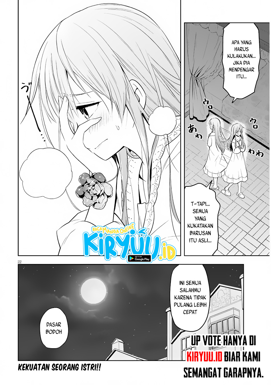 Maseki Gurume: Mamono no Chikara o Tabeta Ore wa Saikyou Chapter 33 Gambar 23