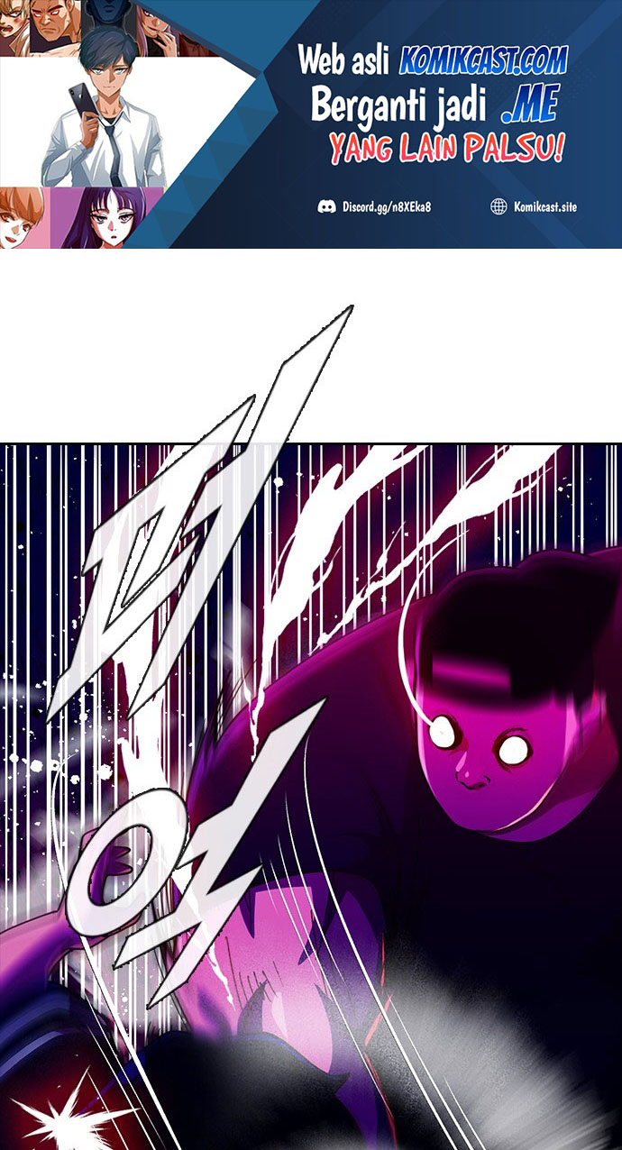 Manhwa The Girl from Random Chatting! Chapter 233 gambar nomor 2