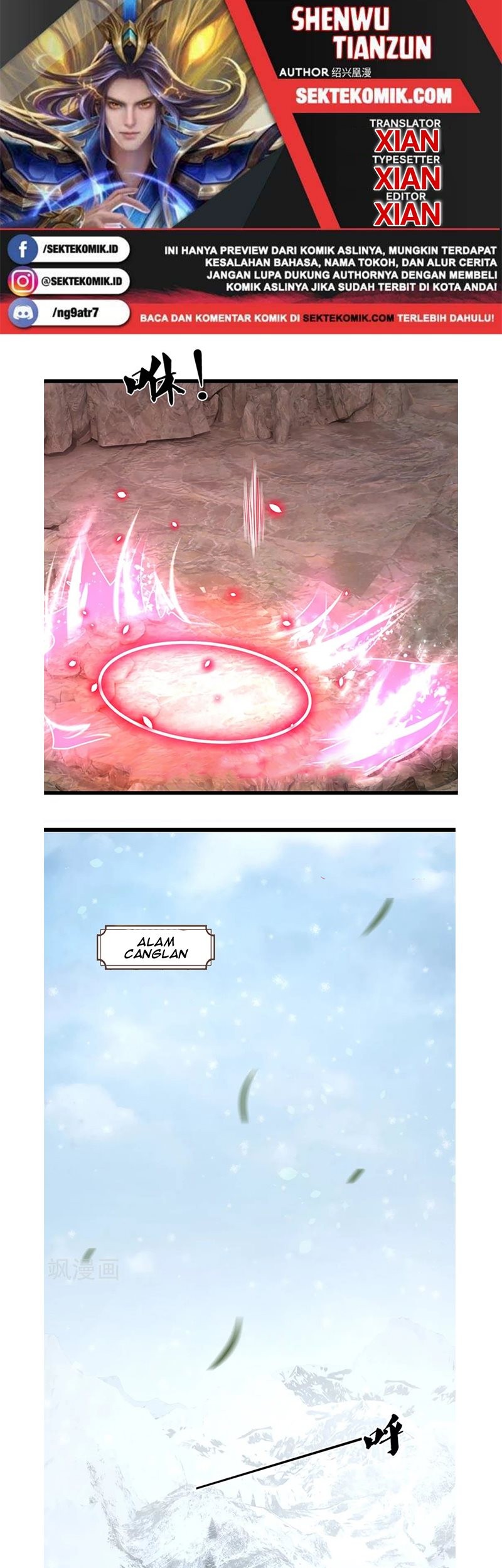 Komik Shenwu Tianzun Chapter 327 gambar nomor 1