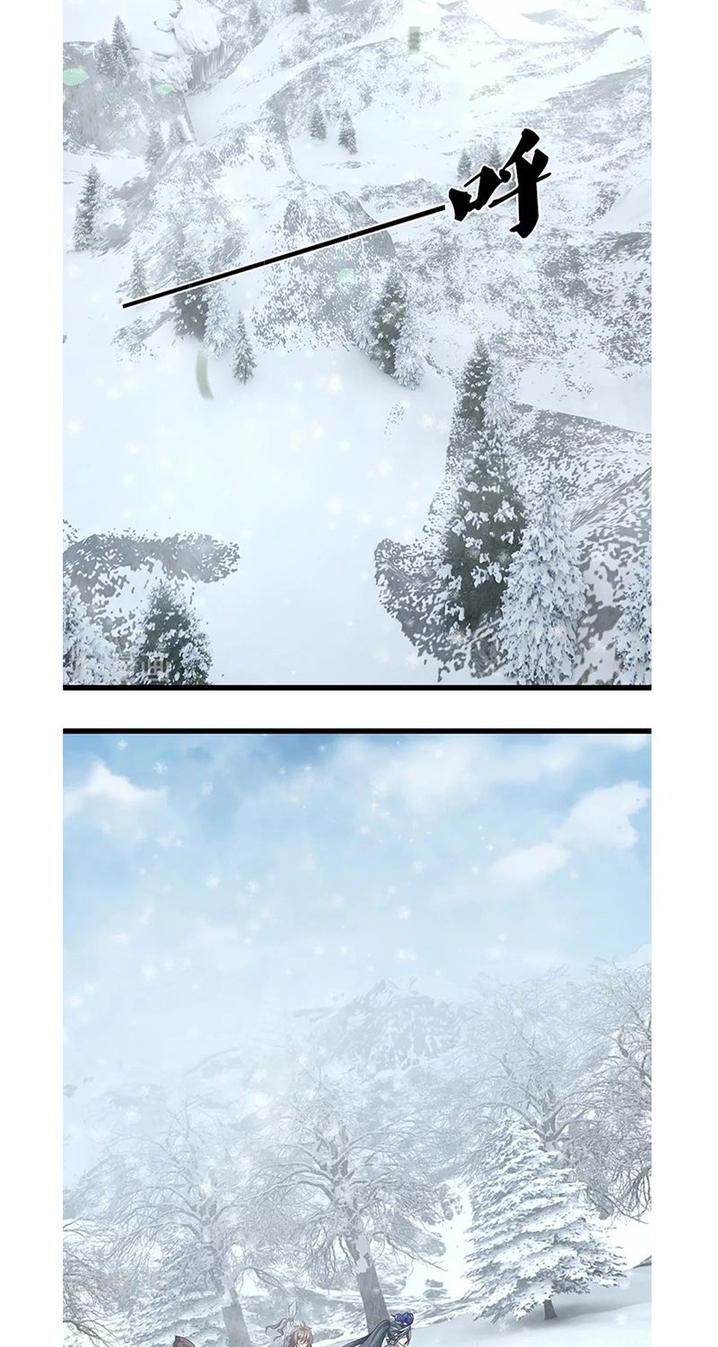 Manhua Shenwu Tianzun Chapter 327 gambar nomor 2