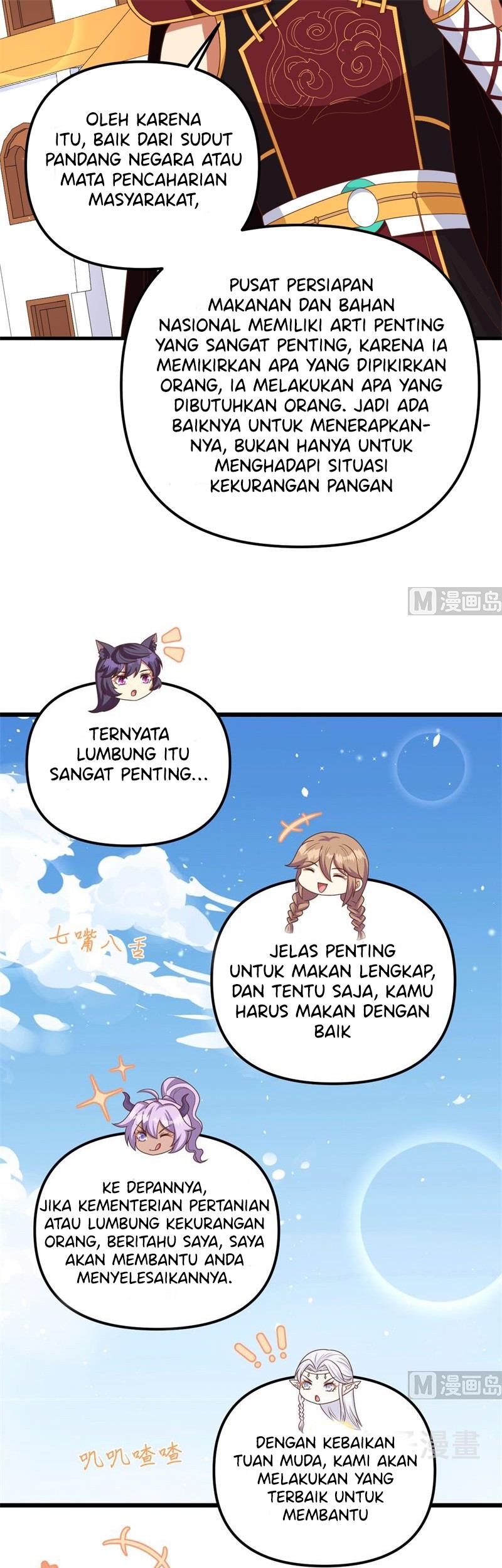 To Be The Castellan King Chapter 365 Gambar 6
