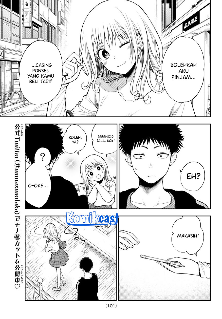 Kuroiwa Medaka ni Watashi no Kawaii ga Tsuujinai Chapter 50 Gambar 10
