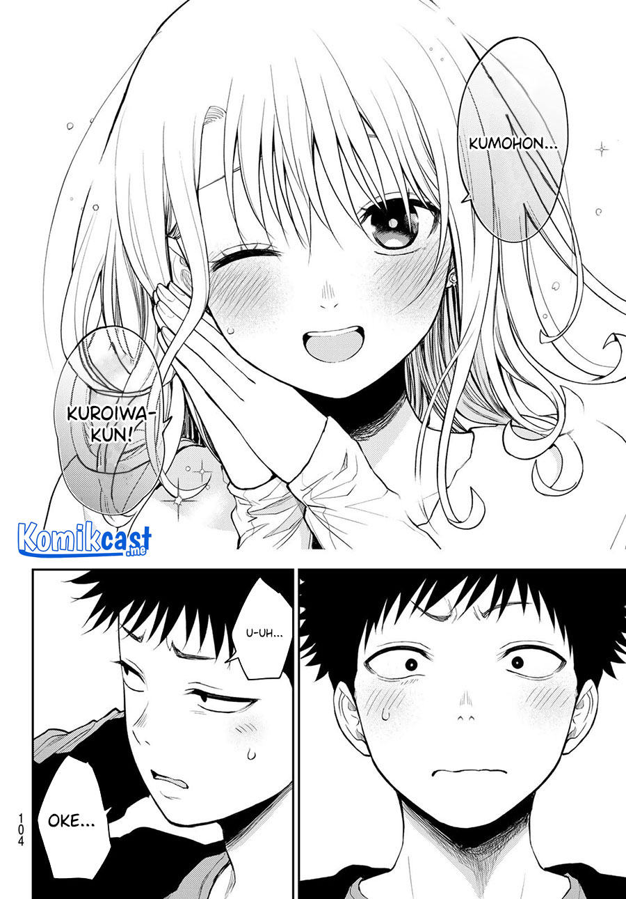 Kuroiwa Medaka ni Watashi no Kawaii ga Tsuujinai Chapter 50 Gambar 13