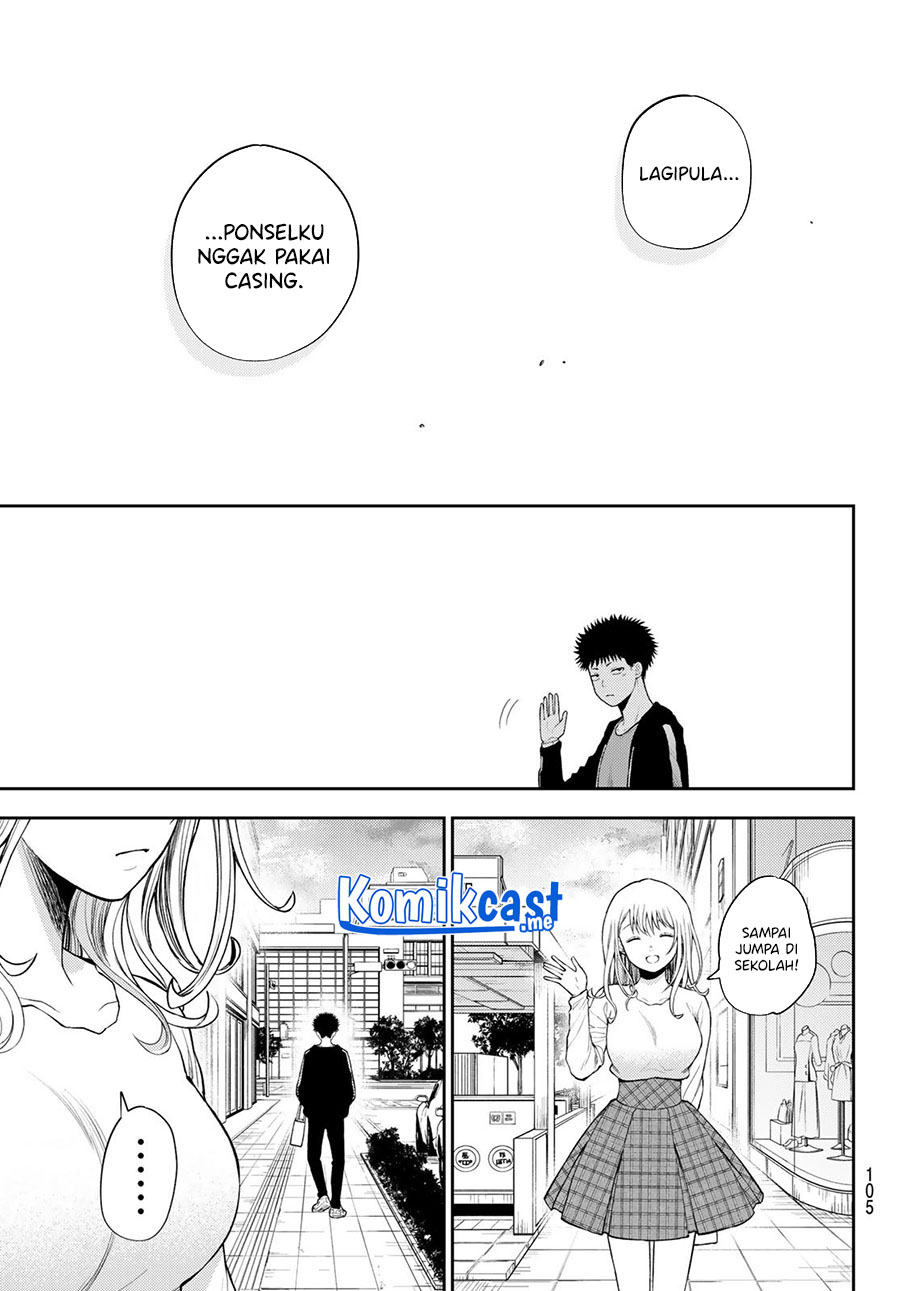Kuroiwa Medaka ni Watashi no Kawaii ga Tsuujinai Chapter 50 Gambar 14