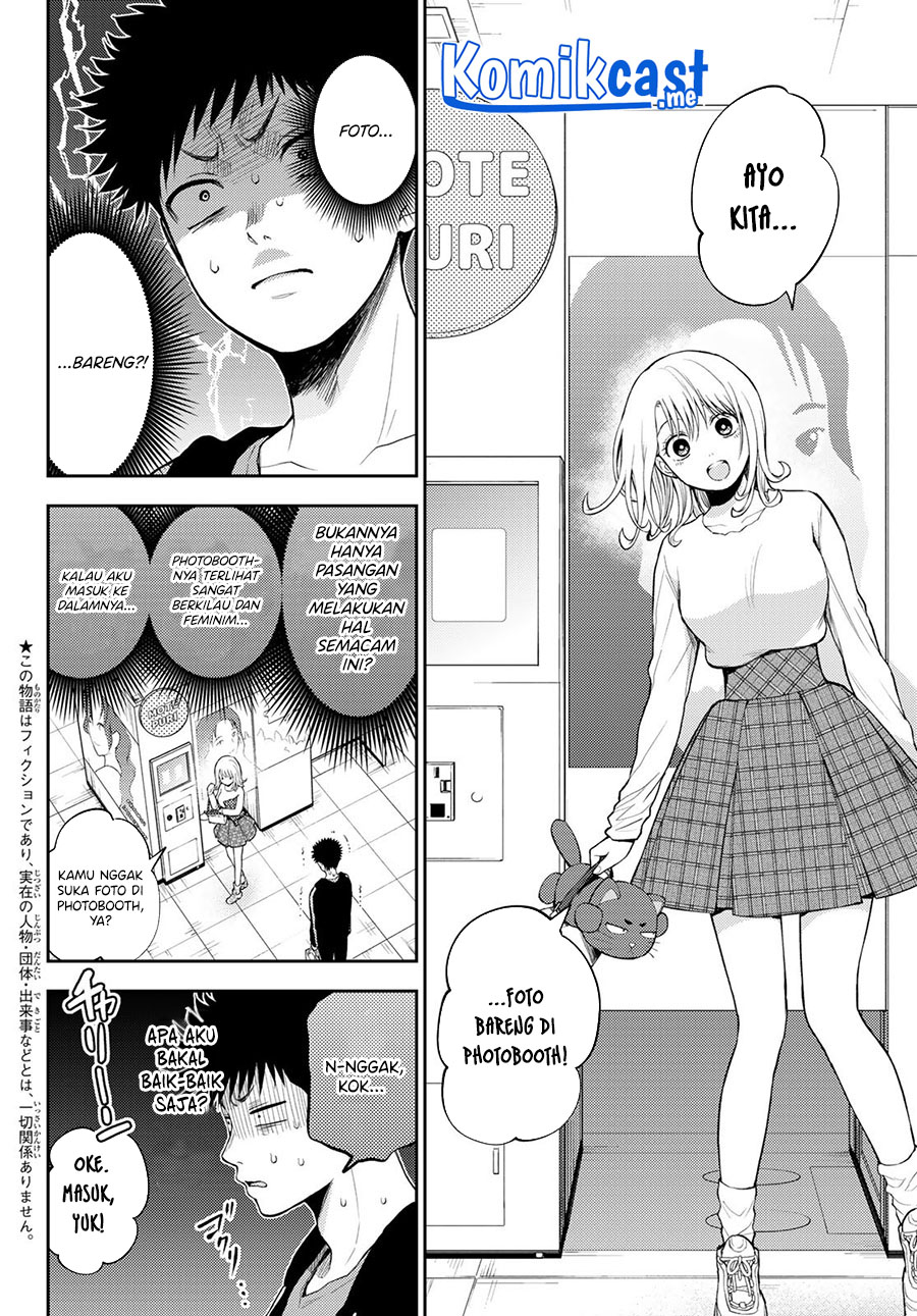 Kuroiwa Medaka ni Watashi no Kawaii ga Tsuujinai Chapter 50 Gambar 3