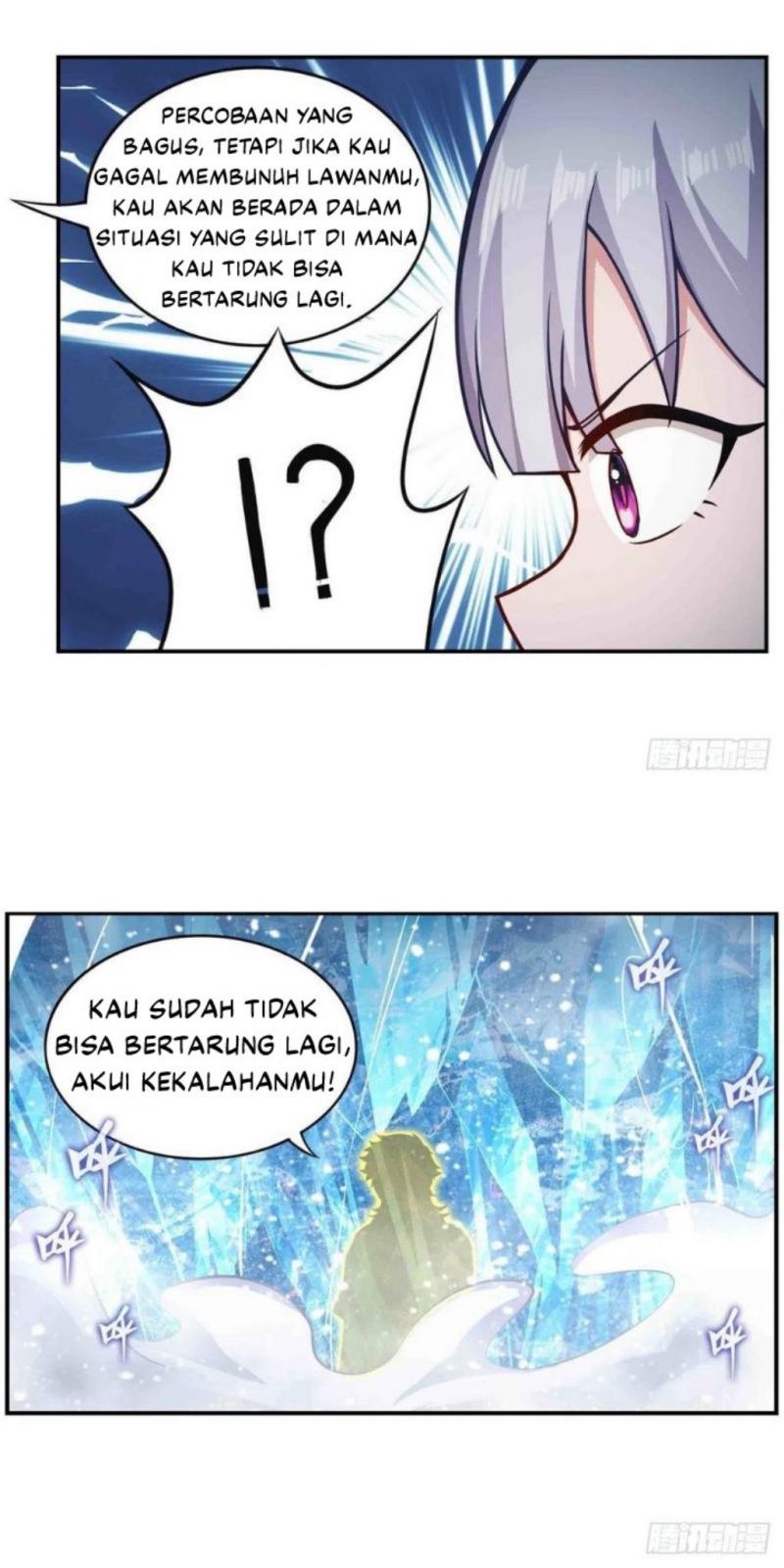 Wuxian Shitu Chapter 253 Gambar 12