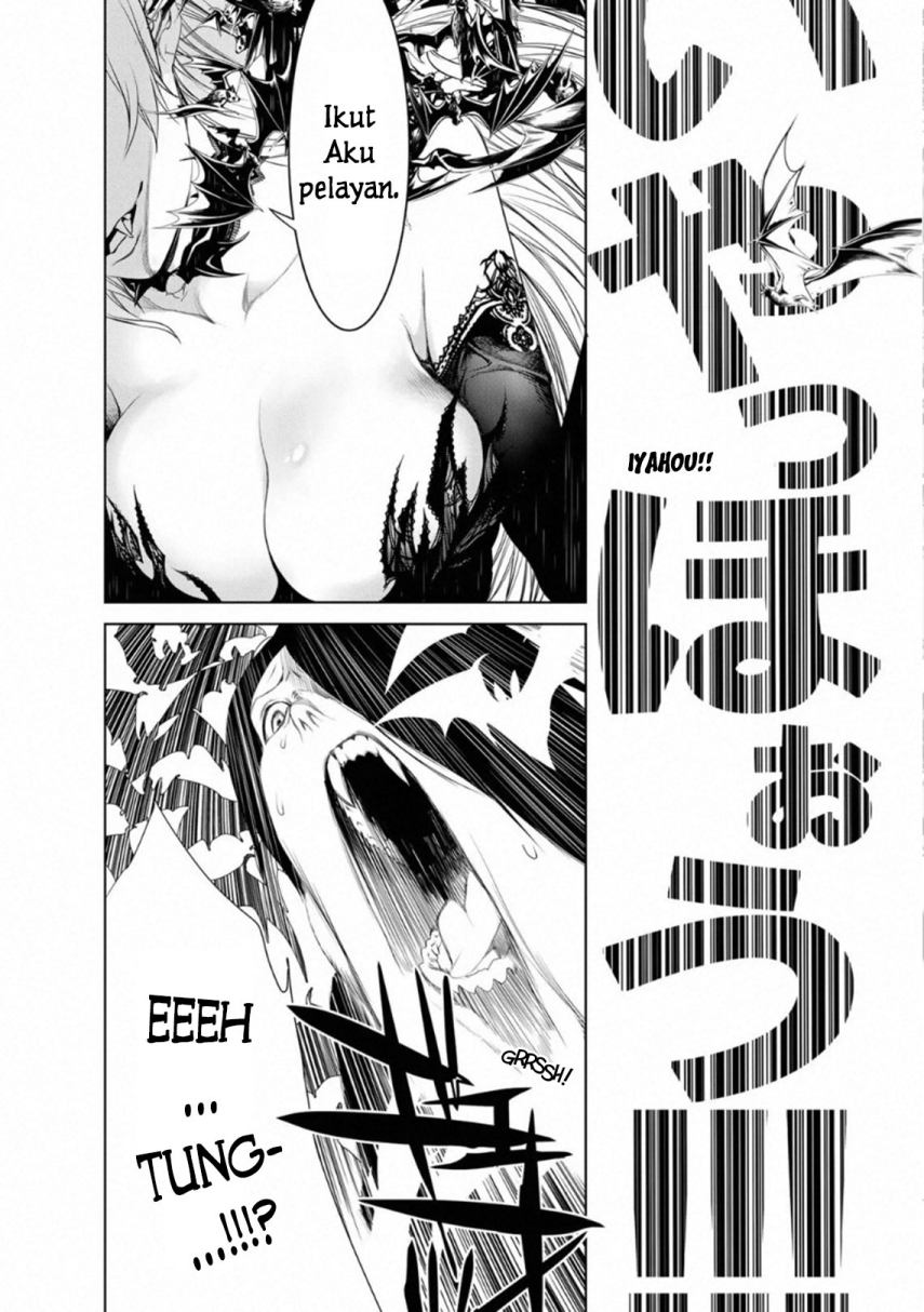 Bakemonogatari Chapter 103 Gambar 16