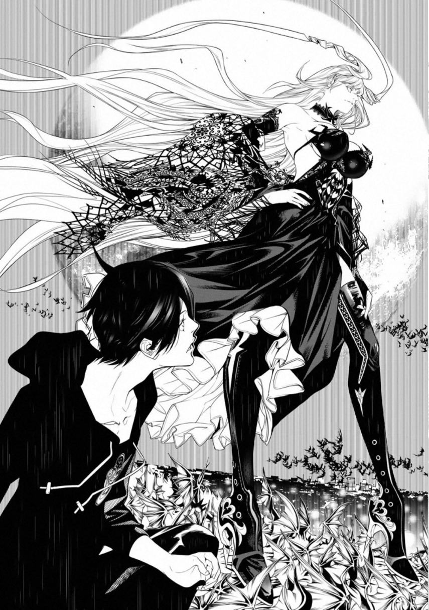 Bakemonogatari Chapter 103 Gambar 19